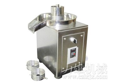 ZLB系列旋轉式制粒機